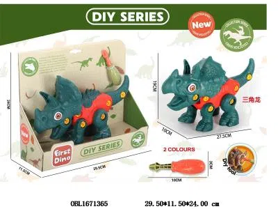 $item.NameEn_OBL1671365