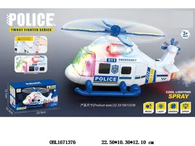 $item.NameEn_OBL1671376