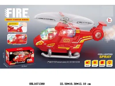 $item.NameEn_OBL1671380