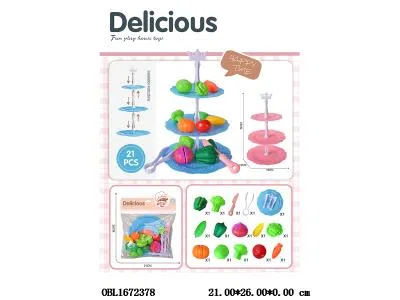 蔬菜套装配三层蛋糕盘 蓝粉
混装_OBL1672378