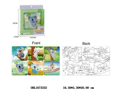 $item.NameEn_OBL1673332