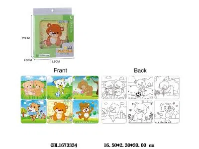 $item.NameEn_OBL1673334