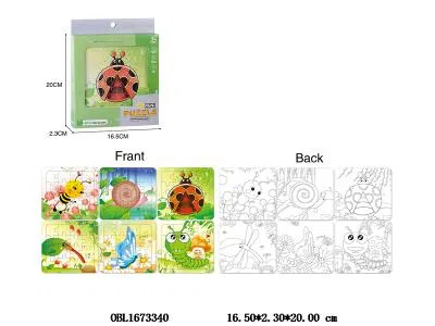 $item.NameEn_OBL1673340