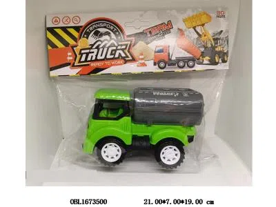 $item.NameEn_OBL1673500