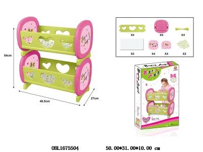 双层公仔摇床_OBL1675504