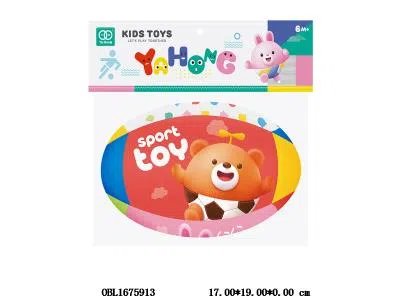 $item.NameEn_OBL1675913