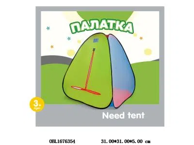 $item.NameEn_OBL1676354