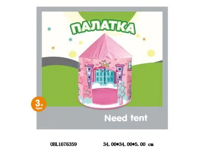 $item.NameEn_OBL1676359