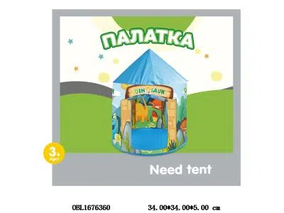 $item.NameEn_OBL1676360