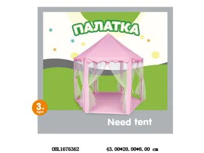 $item.NameEn_OBL1676362