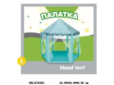 $item.NameEn_OBL1676363