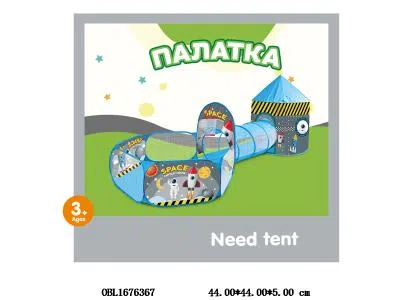 $item.NameEn_OBL1676367