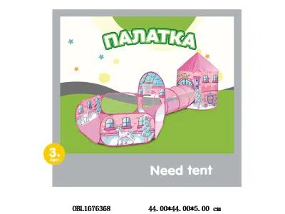 $item.NameEn_OBL1676368