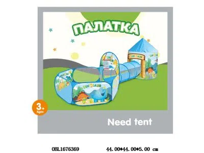 $item.NameEn_OBL1676369