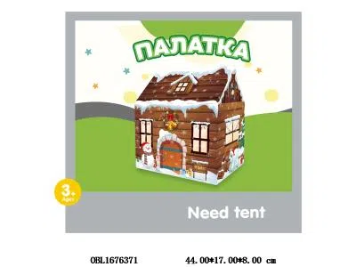 $item.NameEn_OBL1676371