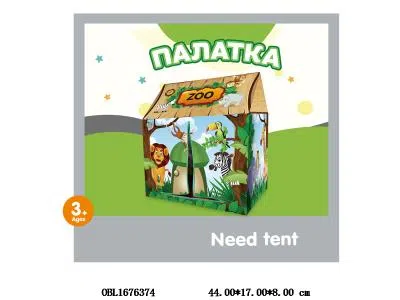 $item.NameEn_OBL1676374