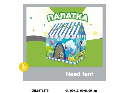 $item.NameEn_OBL1676375