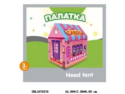 $item.NameEn_OBL1676376