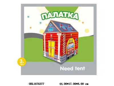 $item.NameEn_OBL1676377