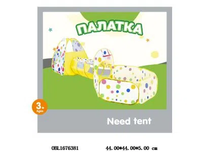 $item.NameEn_OBL1676381