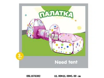 $item.NameEn_OBL1676382