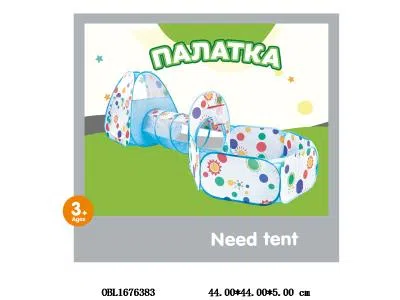 $item.NameEn_OBL1676383