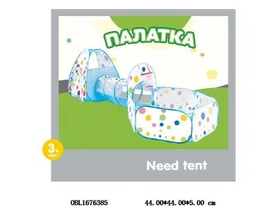 $item.NameEn_OBL1676385