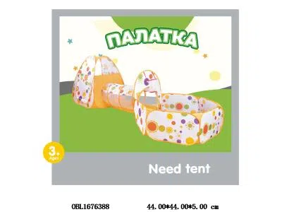 $item.NameEn_OBL1676388