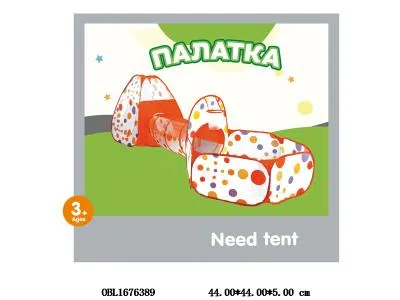 $item.NameEn_OBL1676389