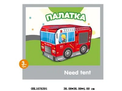 $item.NameEn_OBL1676391