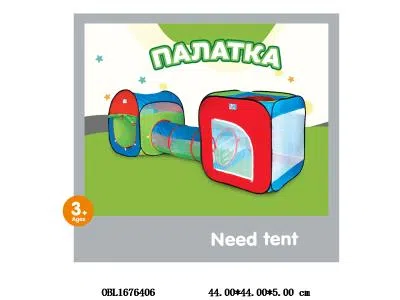 俄文版儿童帐篷_OBL1676406