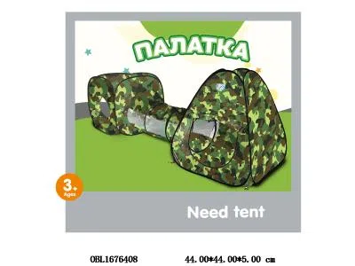 俄文版儿童帐篷_OBL1676408
