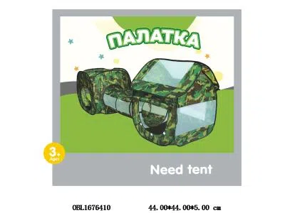 俄文版儿童帐篷_OBL1676410
