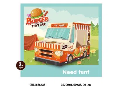 儿童帐篷_OBL1676435