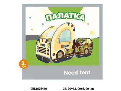 俄文版儿童帐篷_OBL1676440