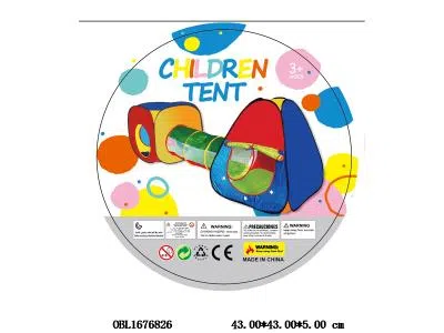 三合一儿童帐篷_OBL1676826