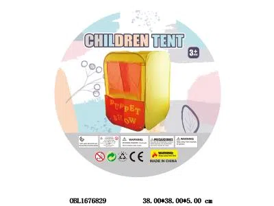 儿童帐篷_OBL1676829