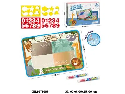 水画布套装_OBL1677688