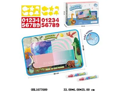 水画布套装_OBL1677689