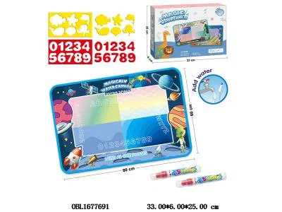 水画布套装_OBL1677691