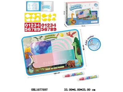 水画布套装_OBL1677697