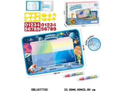 水画布套装_OBL1677702