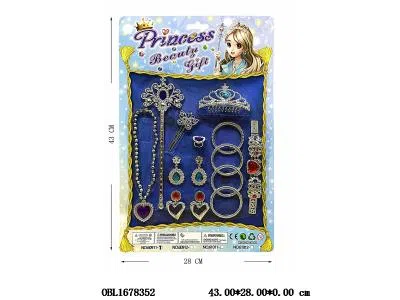 电镀饰品套装_OBL1678352