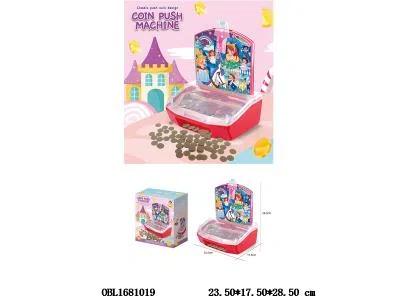 $item.NameEn_OBL1681019