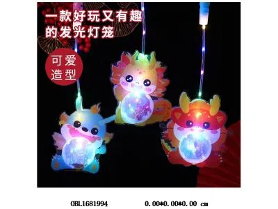 $item.NameEn_OBL1681994