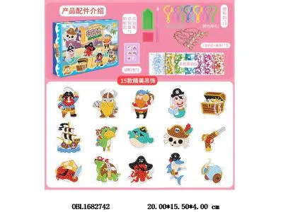 DIY点钻钥匙扣吊饰套装_OBL1682742