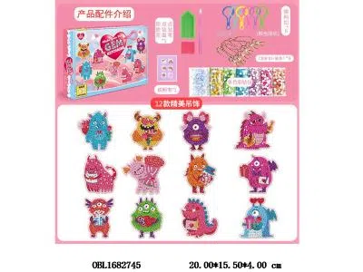 DIY点钻钥匙扣吊饰套装_OBL1682745