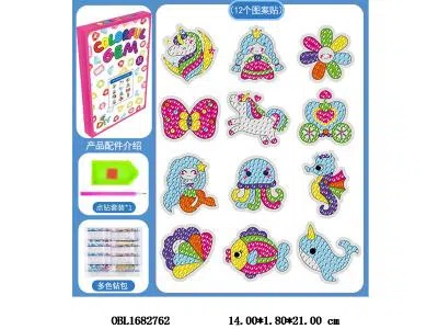 DIY点钻镭射贴纸套装_OBL1682762