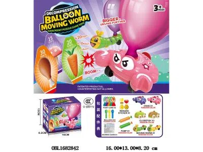 空气动力气球车套装_OBL1682842