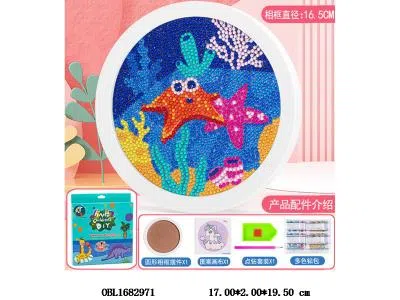 DIY点钻贴画相框套装_OBL1682971